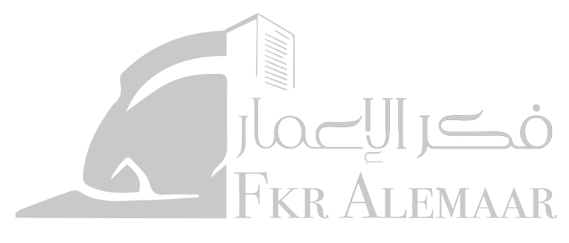 شركة فكر الإعمار للتمليك العقاري