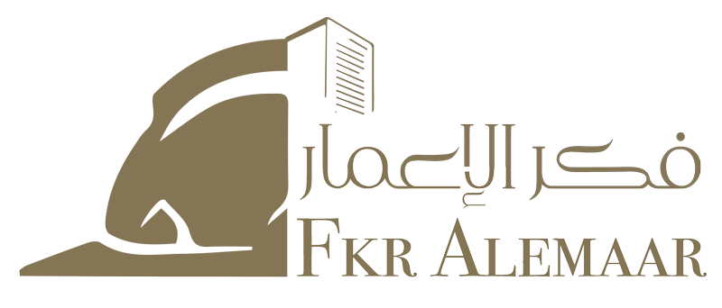 شركة فكر الإعمار للتمليك العقاري